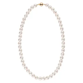 8.0-8.5 mm 18 Inch AAA Bright White Silver Rose Tone Akoya Pearl Necklace