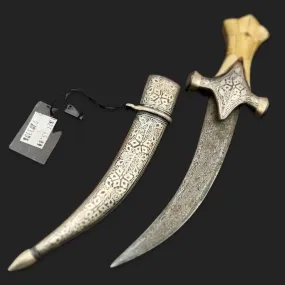 Ivory Head Silver Inlay Dagger